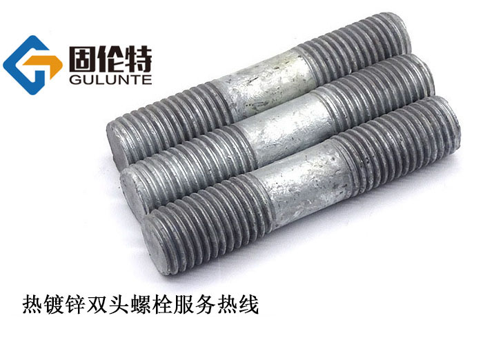 國(guó)標(biāo)風(fēng)力發(fā)電螺栓