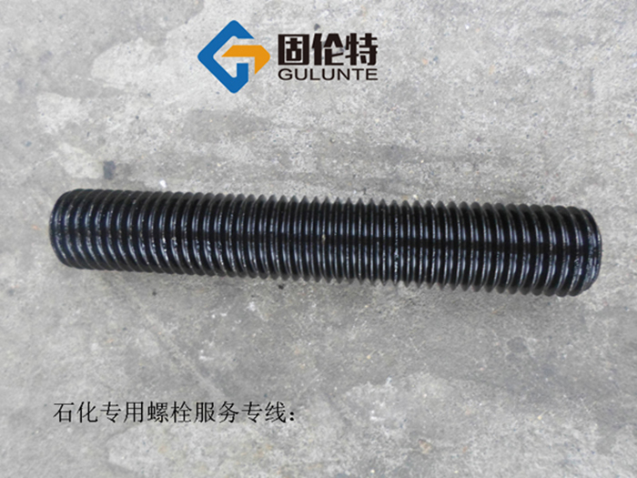 耐高溫雙頭螺栓型號(hào)規(guī)格尺寸表大全