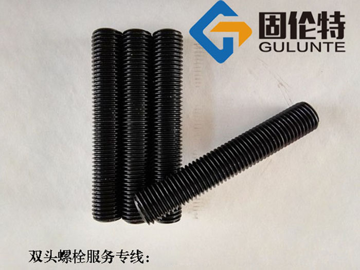 35#雙頭螺栓型號(hào)規(guī)格尺寸表大全