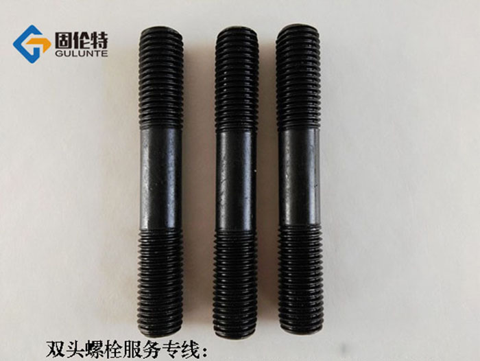 雙頭螺柱M33*300今日廠家報價12.50元