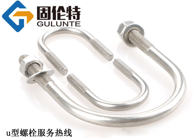 不銹鋼u型螺栓型號規(guī)格尺寸表大全